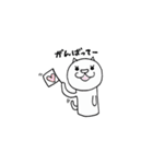 こけねこちゃんの楽しい日々（個別スタンプ：30）