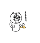 こけねこちゃんの楽しい日々（個別スタンプ：32）