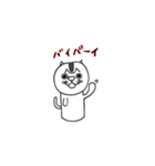 こけねこちゃんの楽しい日々（個別スタンプ：34）