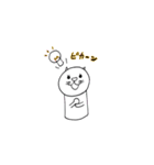 こけねこちゃんの楽しい日々（個別スタンプ：37）