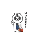 こけねこちゃんの楽しい日々（個別スタンプ：40）