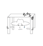 ビッグハッター バージョン1（個別スタンプ：8）
