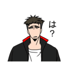 魁（さきがけ）ボーイズ（個別スタンプ：31）