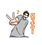 モブ吊本君3（個別スタンプ：3）