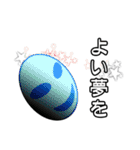 モブ吊本君3（個別スタンプ：40）