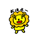 ちびライオン（個別スタンプ：1）