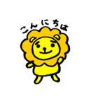 ちびライオン（個別スタンプ：2）