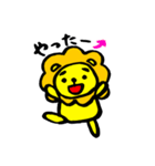 ちびライオン（個別スタンプ：9）