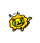 ちびライオン（個別スタンプ：12）