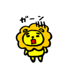 ちびライオン（個別スタンプ：14）
