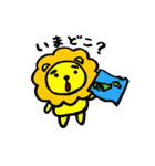 ちびライオン（個別スタンプ：22）
