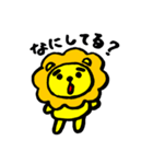 ちびライオン（個別スタンプ：24）