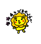 ちびライオン（個別スタンプ：25）