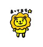 ちびライオン（個別スタンプ：35）