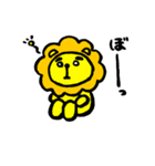 ちびライオン（個別スタンプ：36）