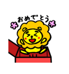 ちびライオン（個別スタンプ：39）