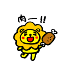 ちびライオン（個別スタンプ：40）
