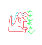 カラフルきょうりゅう（個別スタンプ：2）