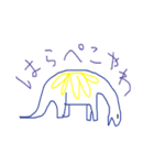 カラフルきょうりゅう（個別スタンプ：4）