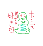 カラフルきょうりゅう（個別スタンプ：10）
