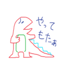 カラフルきょうりゅう（個別スタンプ：11）