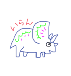 カラフルきょうりゅう（個別スタンプ：14）