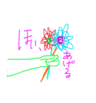 カラフルきょうりゅう（個別スタンプ：15）