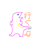 カラフルきょうりゅう（個別スタンプ：16）