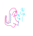 カラフルきょうりゅう（個別スタンプ：17）