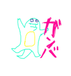 カラフルきょうりゅう（個別スタンプ：18）
