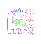 カラフルきょうりゅう（個別スタンプ：19）