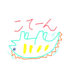 カラフルきょうりゅう（個別スタンプ：21）