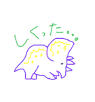 カラフルきょうりゅう（個別スタンプ：26）