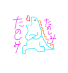 カラフルきょうりゅう（個別スタンプ：36）