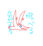 カラフルきょうりゅう（個別スタンプ：37）