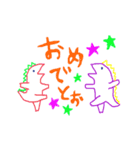 カラフルきょうりゅう（個別スタンプ：38）