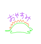 カラフルきょうりゅう（個別スタンプ：39）
