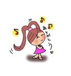 日常トークNANAちゃん（個別スタンプ：1）