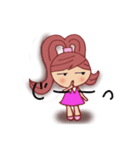 日常トークNANAちゃん（個別スタンプ：4）