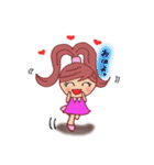 日常トークNANAちゃん（個別スタンプ：15）