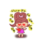 日常トークNANAちゃん（個別スタンプ：18）