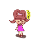 日常トークNANAちゃん（個別スタンプ：29）