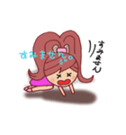 日常トークNANAちゃん（個別スタンプ：31）