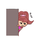 日常トークNANAちゃん（個別スタンプ：37）
