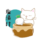 目指せ億トレ！株ねこスタンプ（個別スタンプ：5）