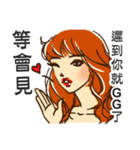 look at the chick over there（個別スタンプ：1）