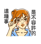 look at the chick over there（個別スタンプ：2）