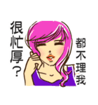 look at the chick over there（個別スタンプ：3）