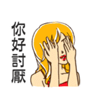 look at the chick over there（個別スタンプ：5）