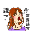 look at the chick over there（個別スタンプ：6）